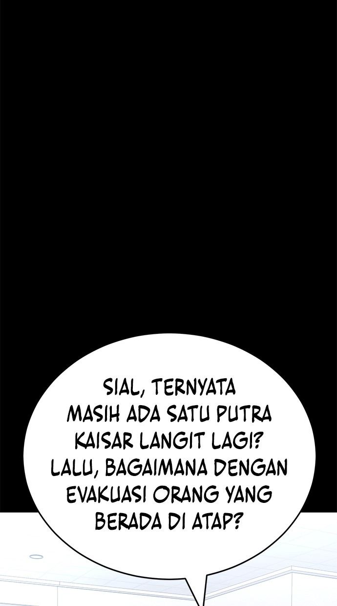 Reincarnation Path of The Underworld King Chapter 44 - halaman 138