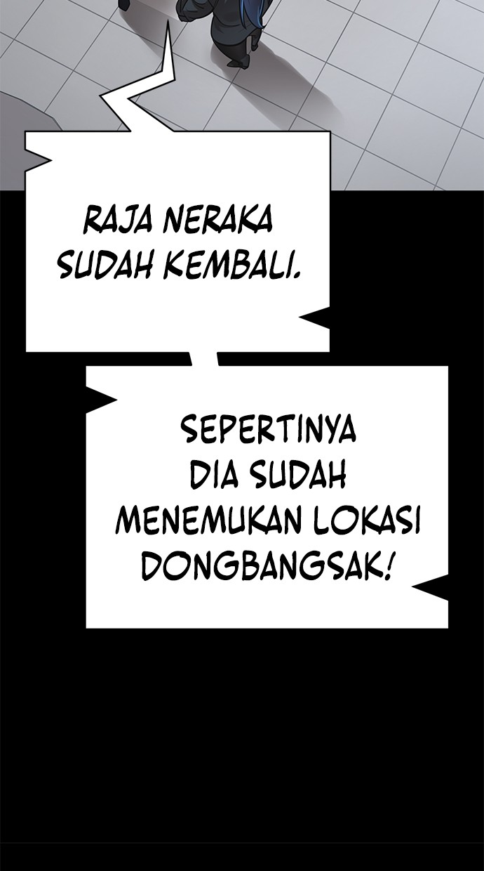 Reincarnation Path of The Underworld King Chapter 44 - halaman 144