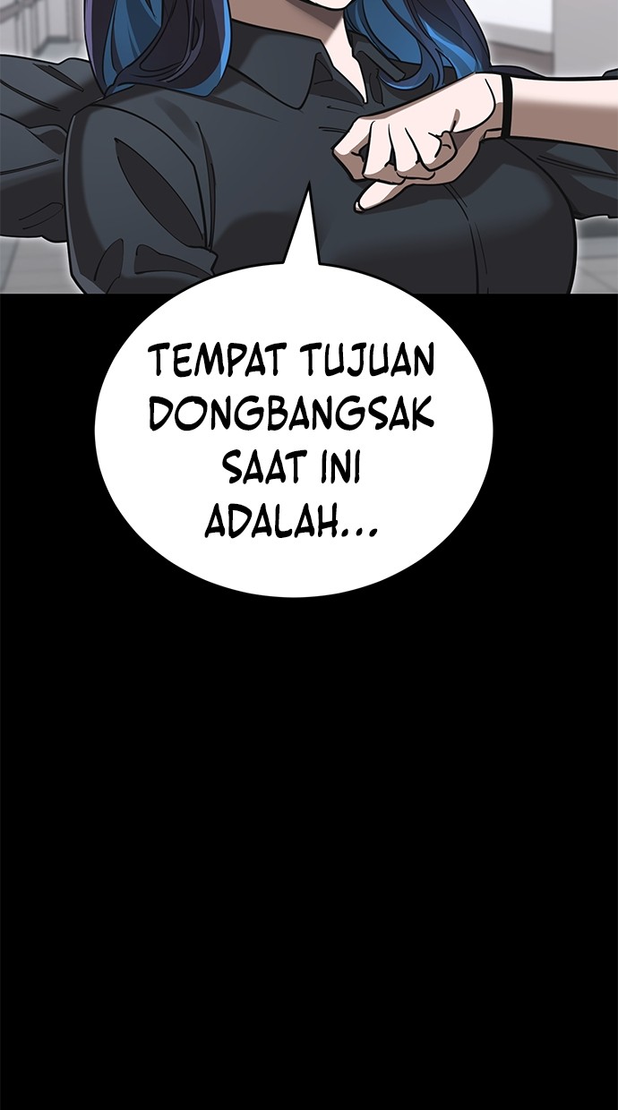 Reincarnation Path of The Underworld King Chapter 44 - halaman 159