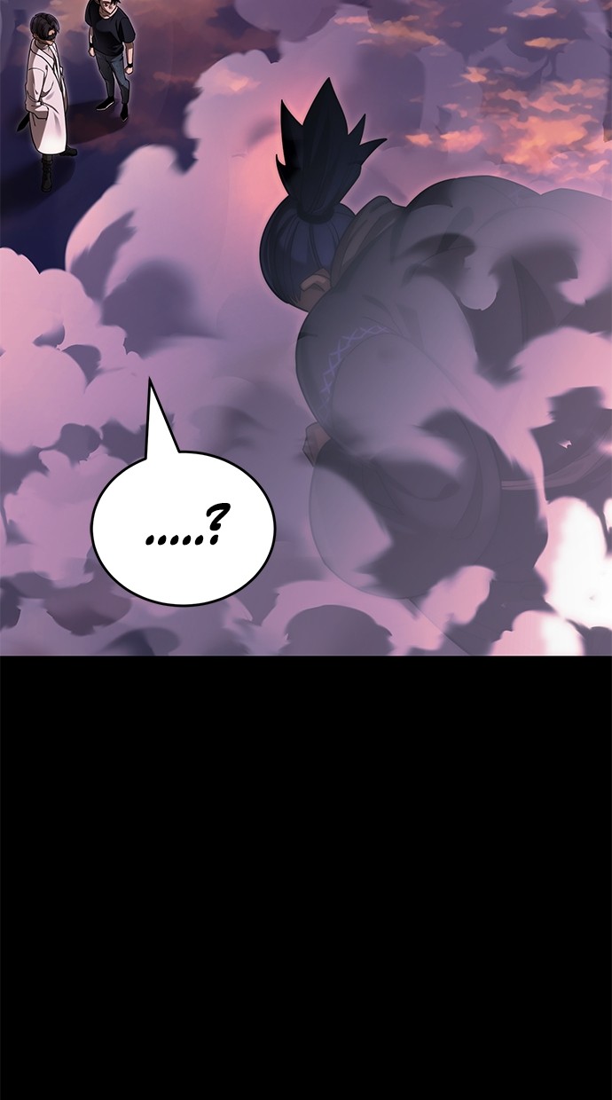 Reincarnation Path of The Underworld King Chapter 44 - halaman 2