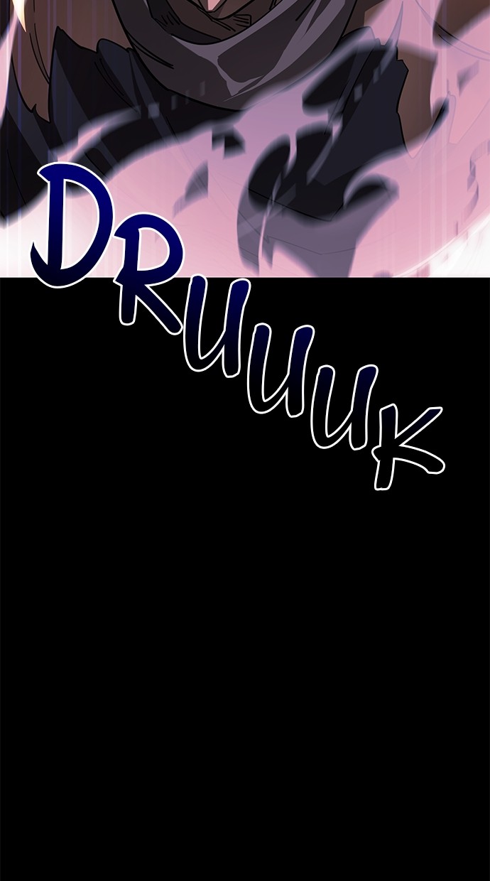 Reincarnation Path of The Underworld King Chapter 44 - halaman 4