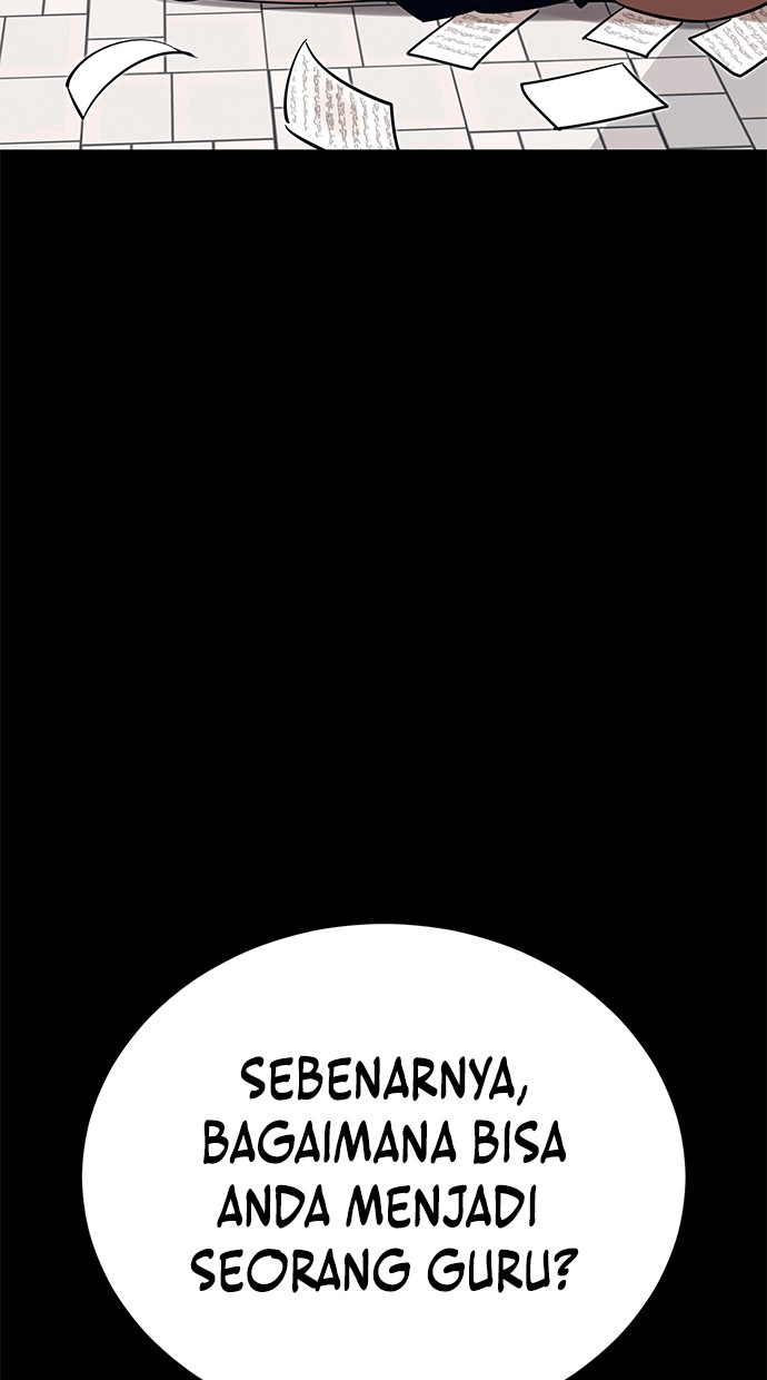 Reincarnation Path of The Underworld King Chapter 45 - halaman 104