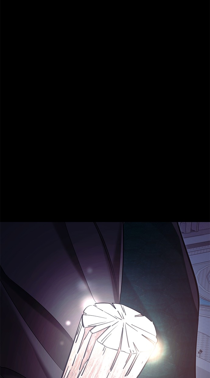 Reincarnation Path of The Underworld King Chapter 45 - halaman 117