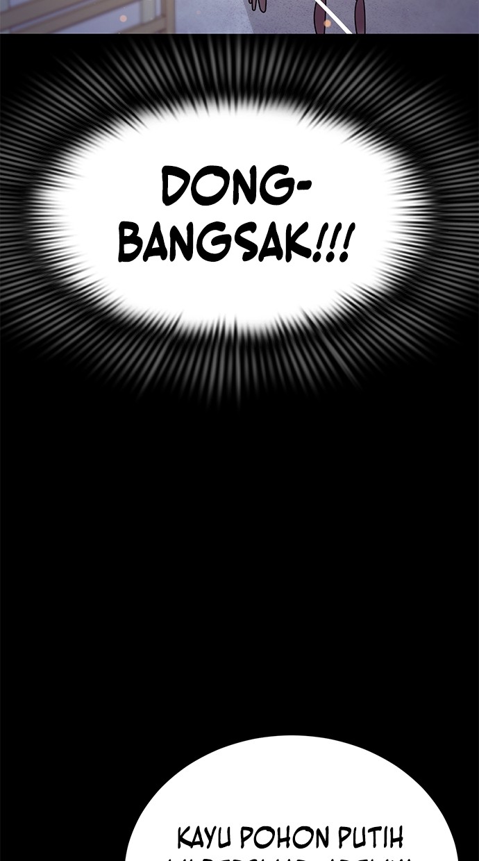Reincarnation Path of The Underworld King Chapter 45 - halaman 126