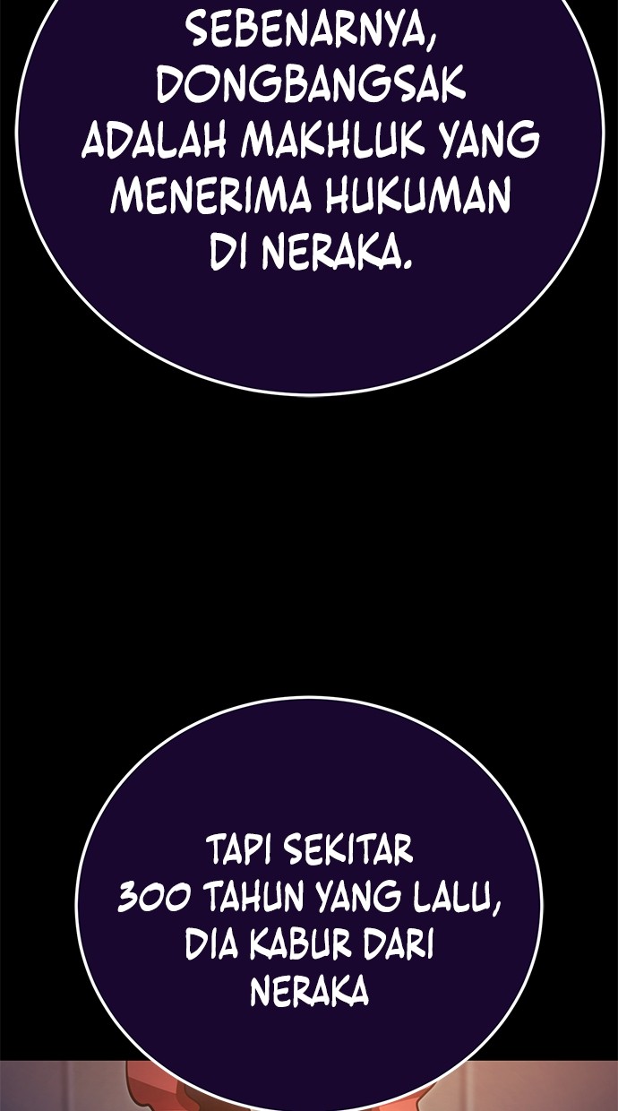 Reincarnation Path of The Underworld King Chapter 45 - halaman 14