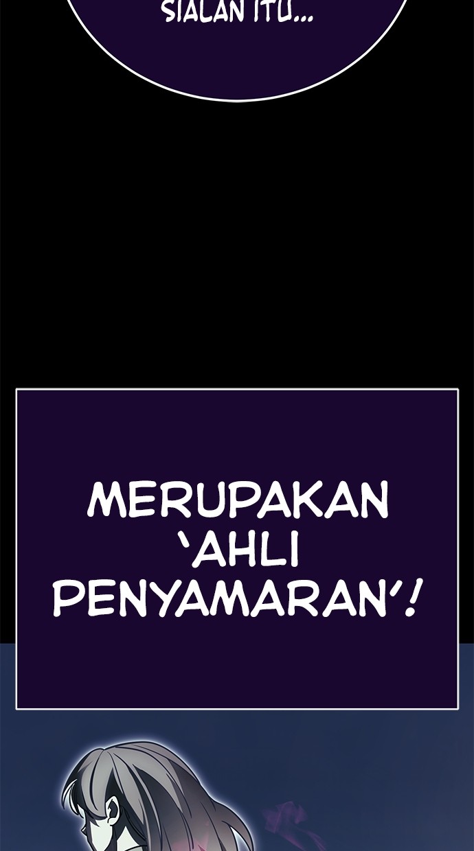 Reincarnation Path of The Underworld King Chapter 45 - halaman 20
