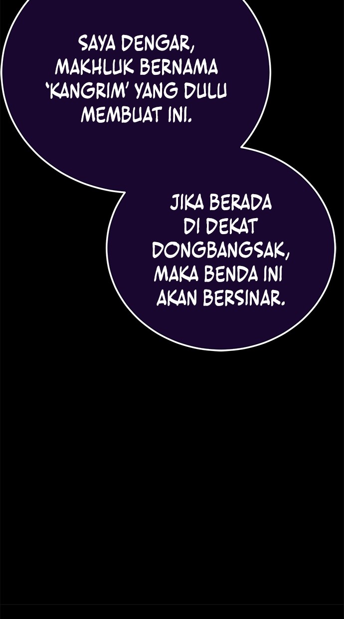 Reincarnation Path of The Underworld King Chapter 45 - halaman 26