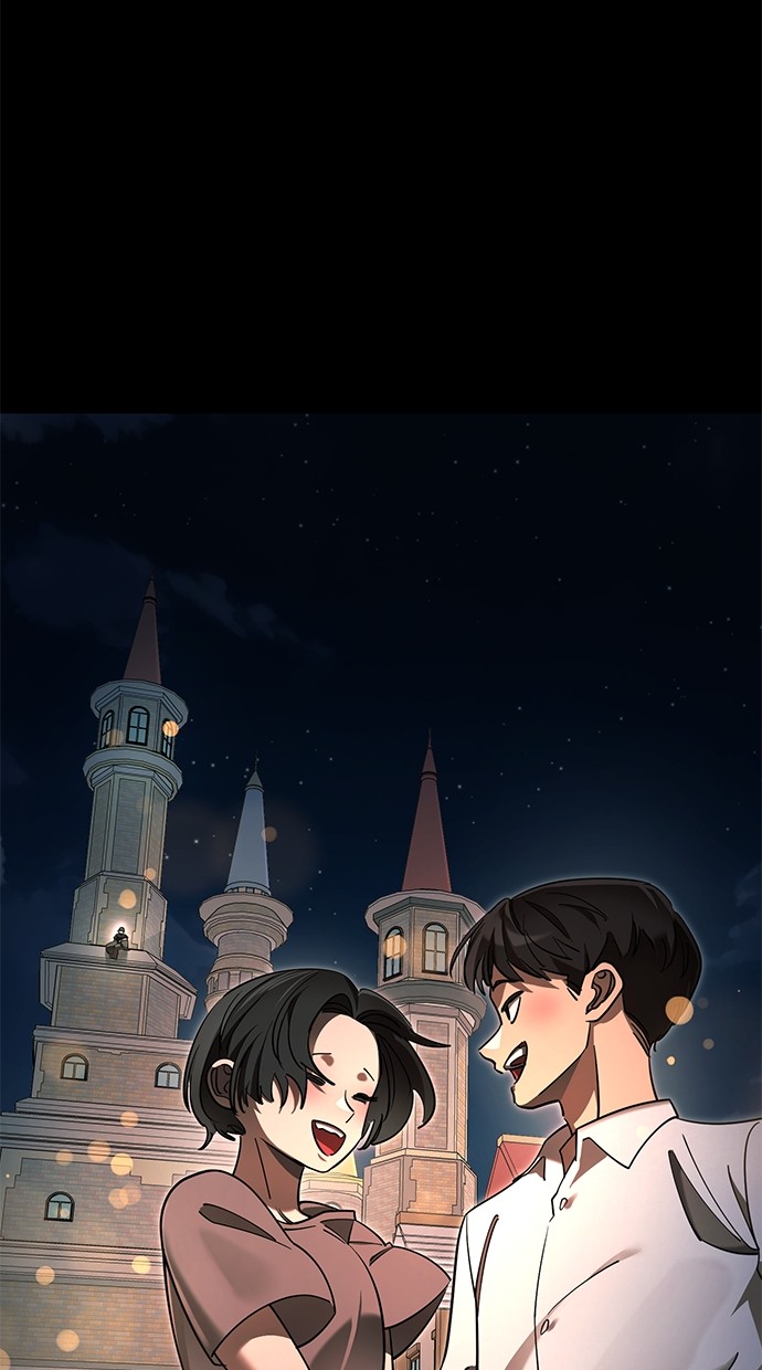Reincarnation Path of The Underworld King Chapter 45 - halaman 48