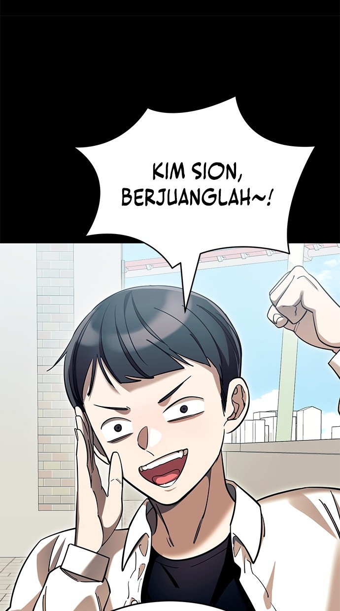 Reincarnation Path of The Underworld King Chapter 45 - halaman 62