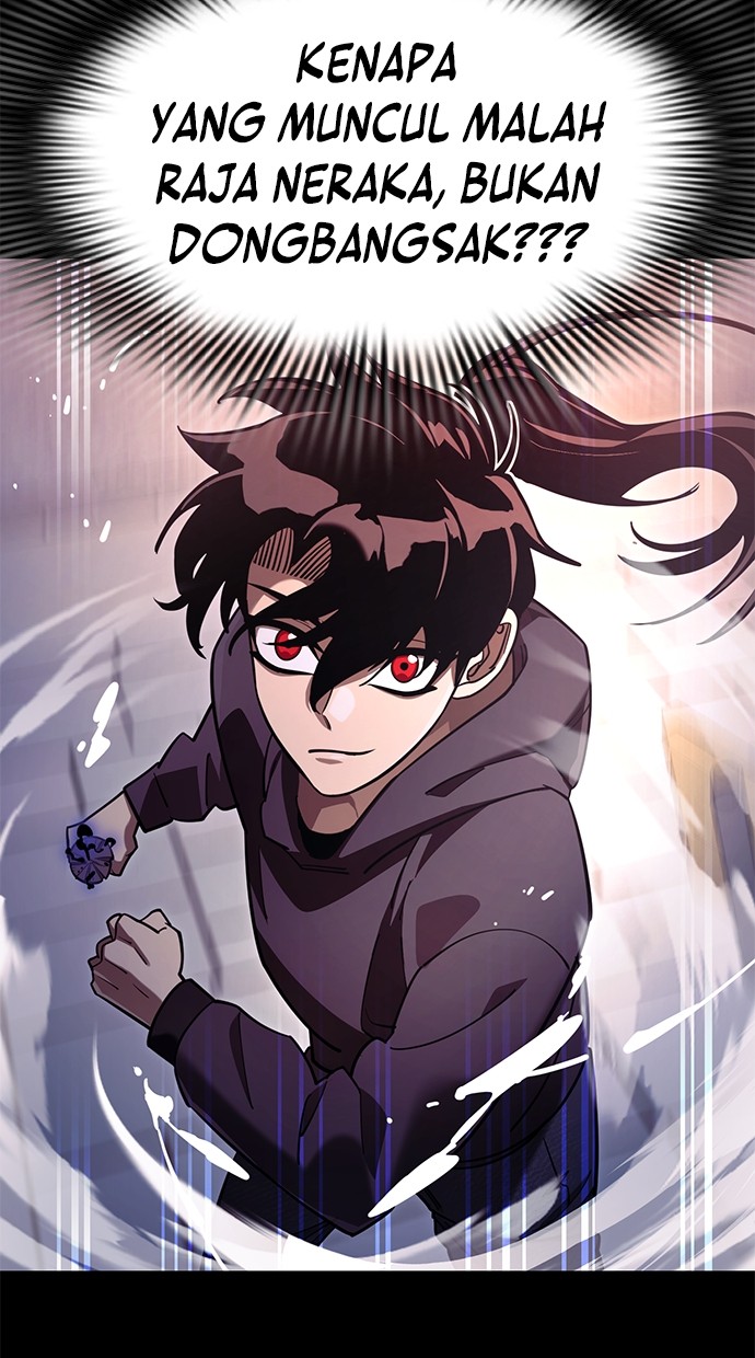 Reincarnation Path of The Underworld King Chapter 46 - halaman 11