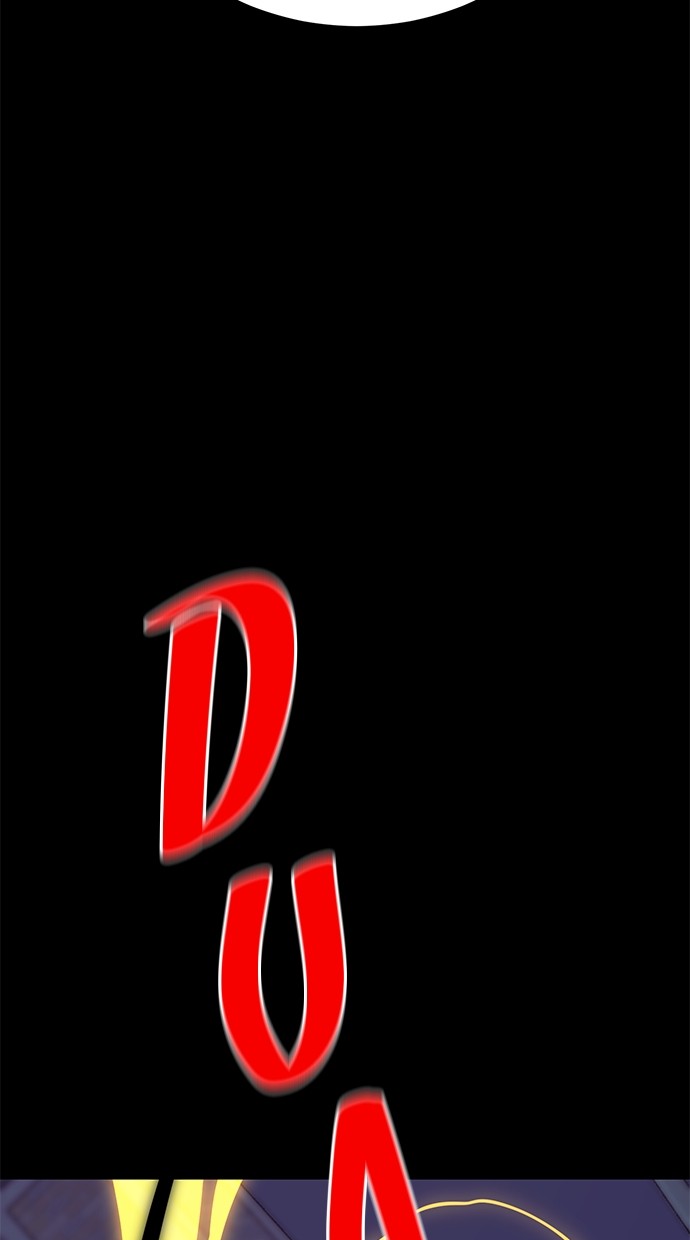 Reincarnation Path of The Underworld King Chapter 46 - halaman 110
