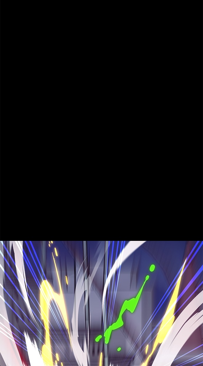 Reincarnation Path of The Underworld King Chapter 46 - halaman 121