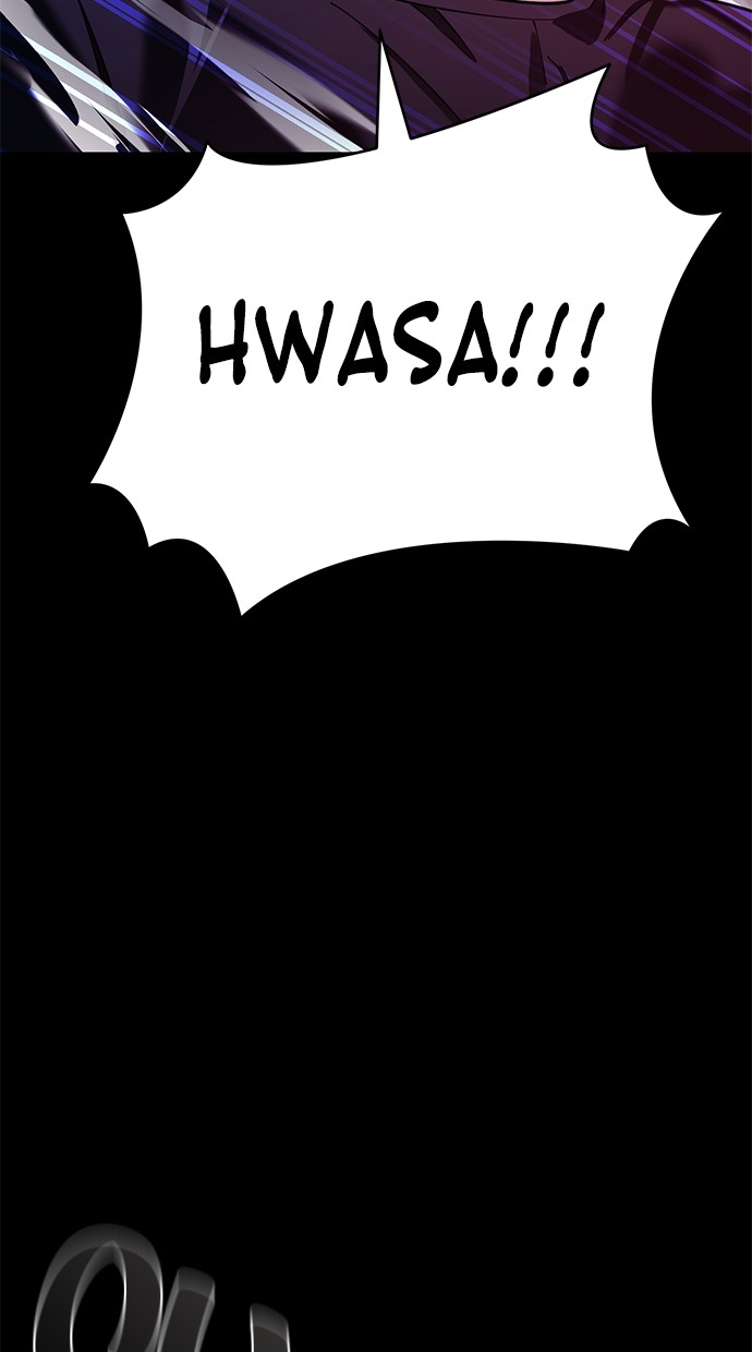 Reincarnation Path of The Underworld King Chapter 46 - halaman 138