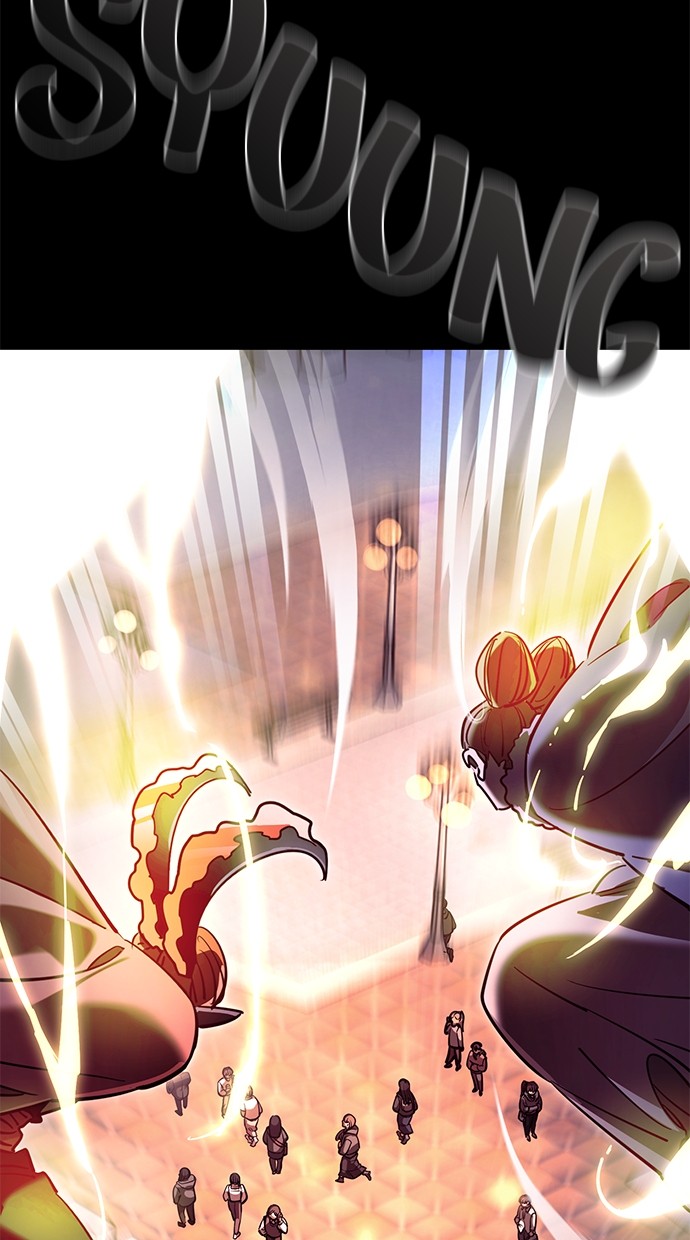 Reincarnation Path of The Underworld King Chapter 46 - halaman 139
