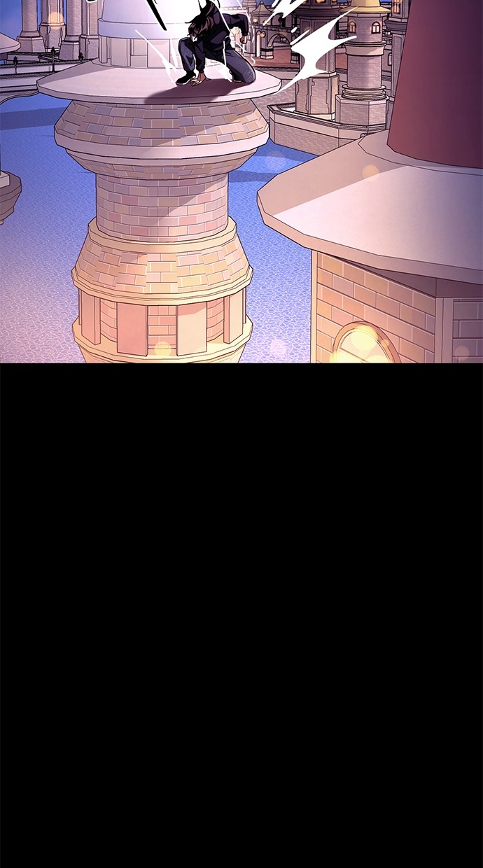 Reincarnation Path of The Underworld King Chapter 46 - halaman 155