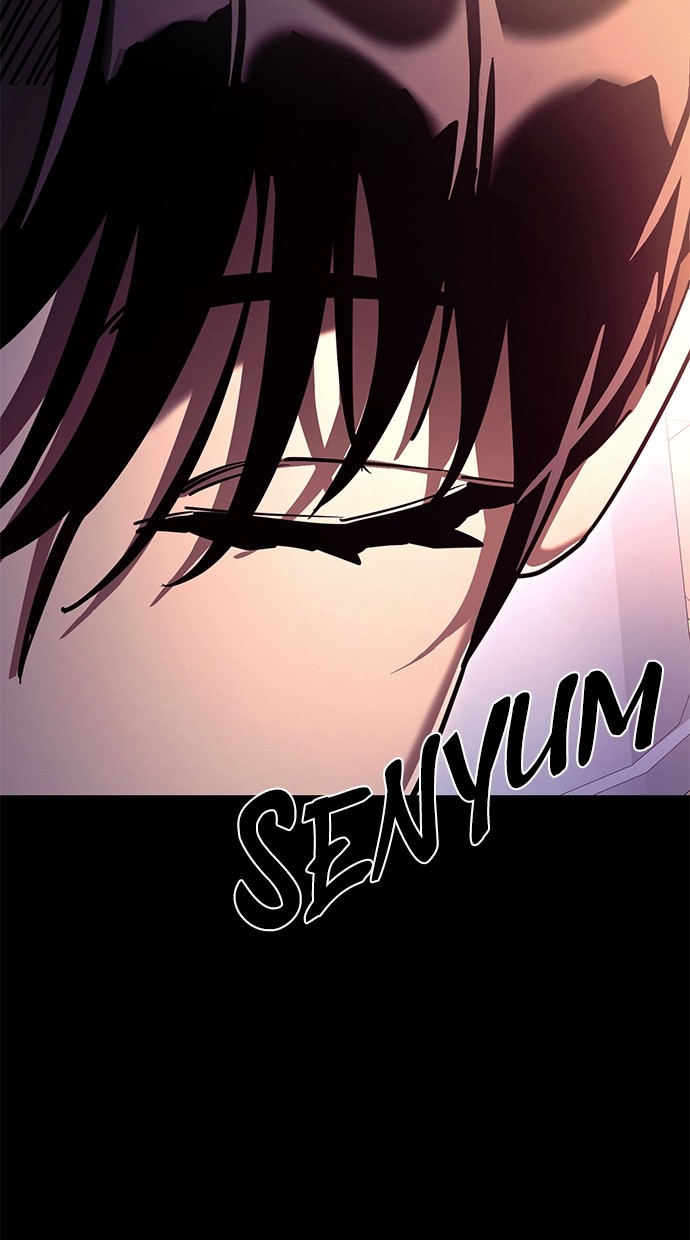 Reincarnation Path of The Underworld King Chapter 46 - halaman 168