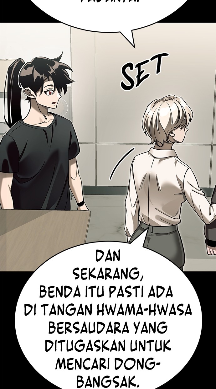 Reincarnation Path of The Underworld King Chapter 46 - halaman 21