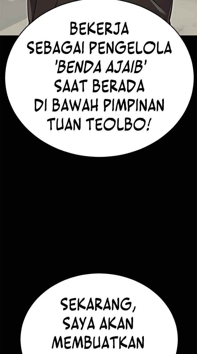 Reincarnation Path of The Underworld King Chapter 46 - halaman 34