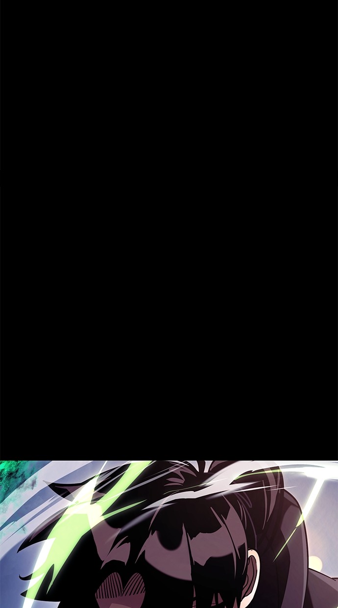 Reincarnation Path of The Underworld King Chapter 46 - halaman 47