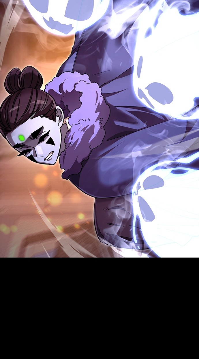 Reincarnation Path of The Underworld King Chapter 47 - halaman 132