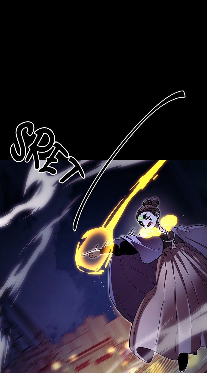 Reincarnation Path of The Underworld King Chapter 47 - halaman 138