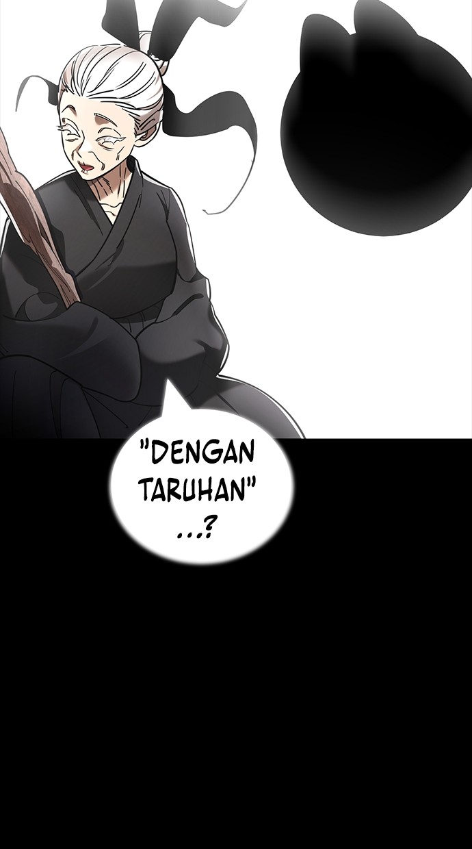 Reincarnation Path of The Underworld King Chapter 47 - halaman 21