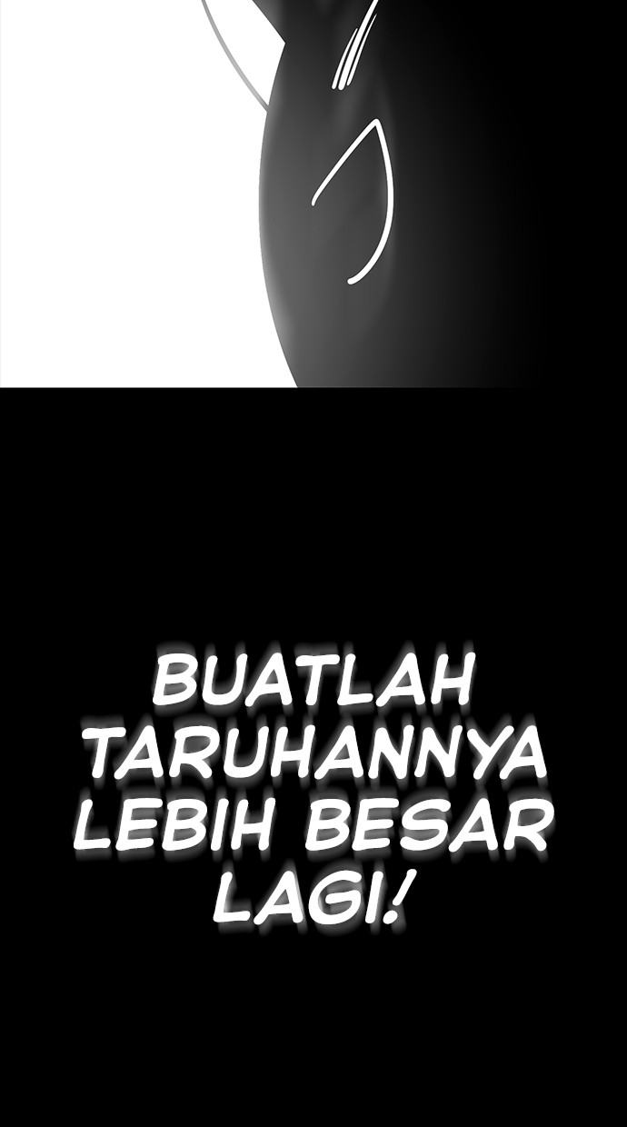 Reincarnation Path of The Underworld King Chapter 47 - halaman 28