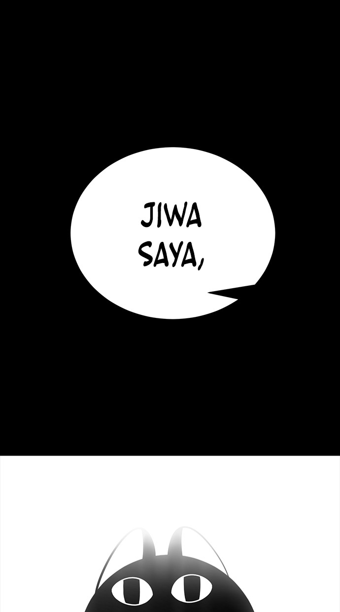 Reincarnation Path of The Underworld King Chapter 47 - halaman 32