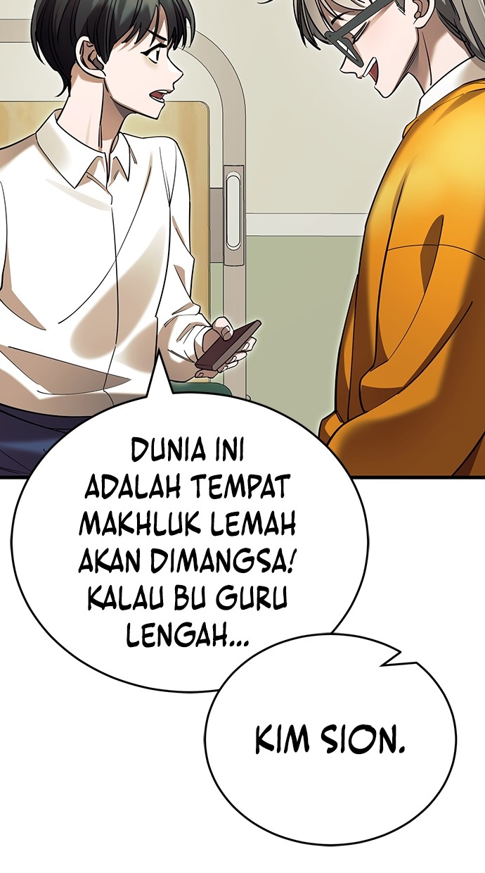 Reincarnation Path of The Underworld King Chapter 48 - halaman 132