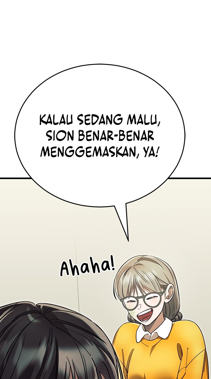 Reincarnation Path of The Underworld King Chapter 48 - halaman 139