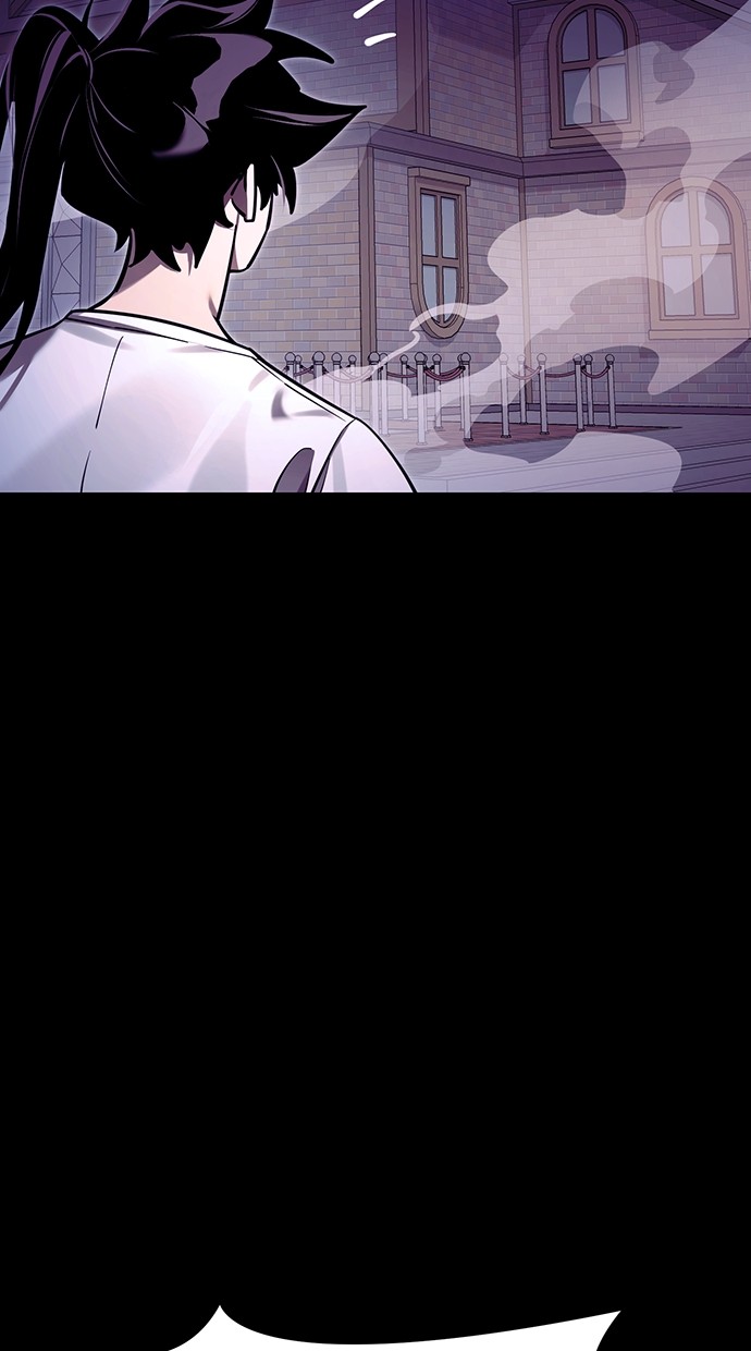 Reincarnation Path of The Underworld King Chapter 48 - halaman 162