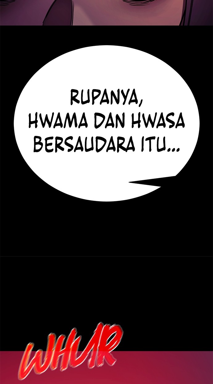Reincarnation Path of The Underworld King Chapter 49 - halaman 114