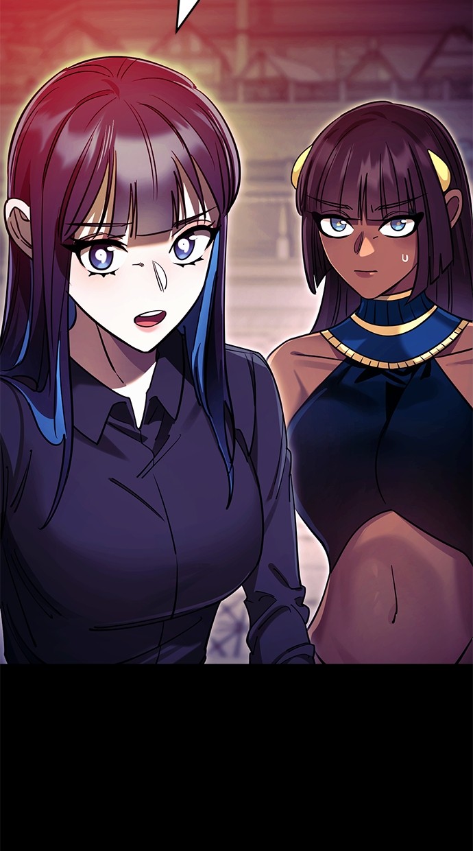 Reincarnation Path of The Underworld King Chapter 49 - halaman 121