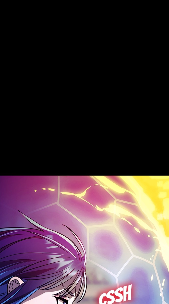 Reincarnation Path of The Underworld King Chapter 49 - halaman 26