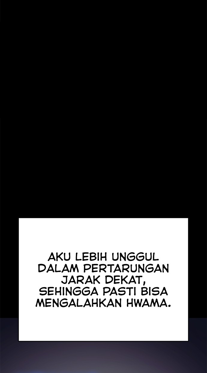 Reincarnation Path of The Underworld King Chapter 50 - halaman 133