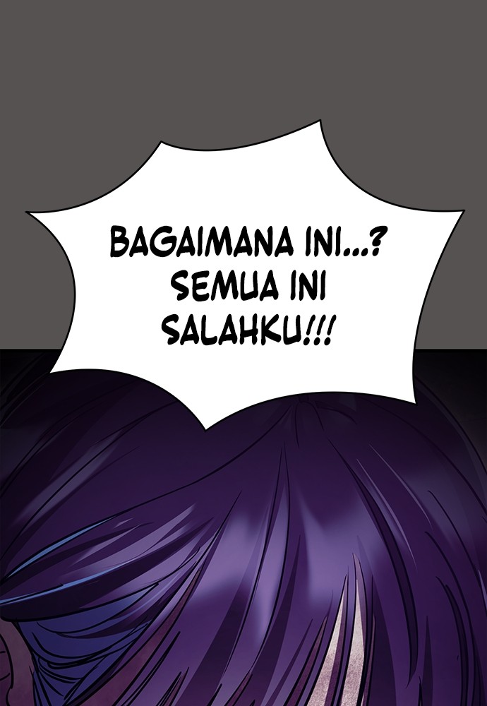 Reincarnation Path of The Underworld King Chapter 51 - halaman 118