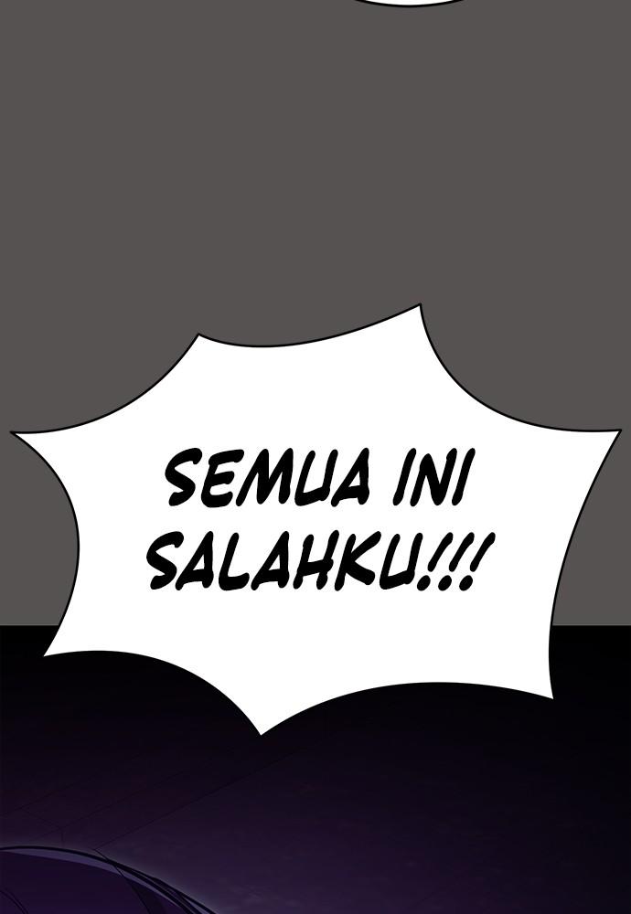 Reincarnation Path of The Underworld King Chapter 51 - halaman 121