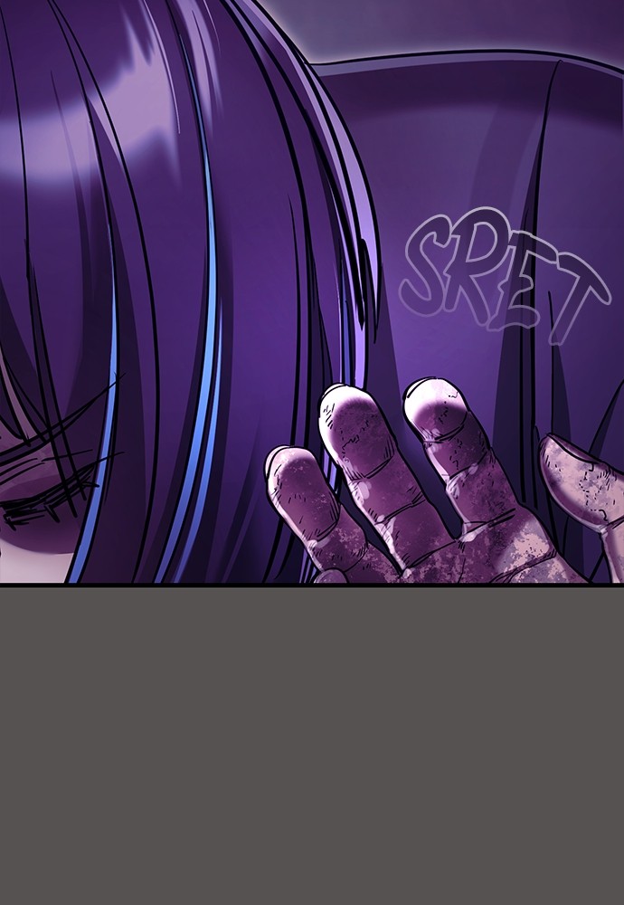 Reincarnation Path of The Underworld King Chapter 51 - halaman 124