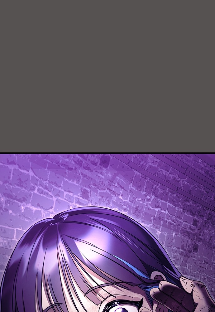Reincarnation Path of The Underworld King Chapter 51 - halaman 125