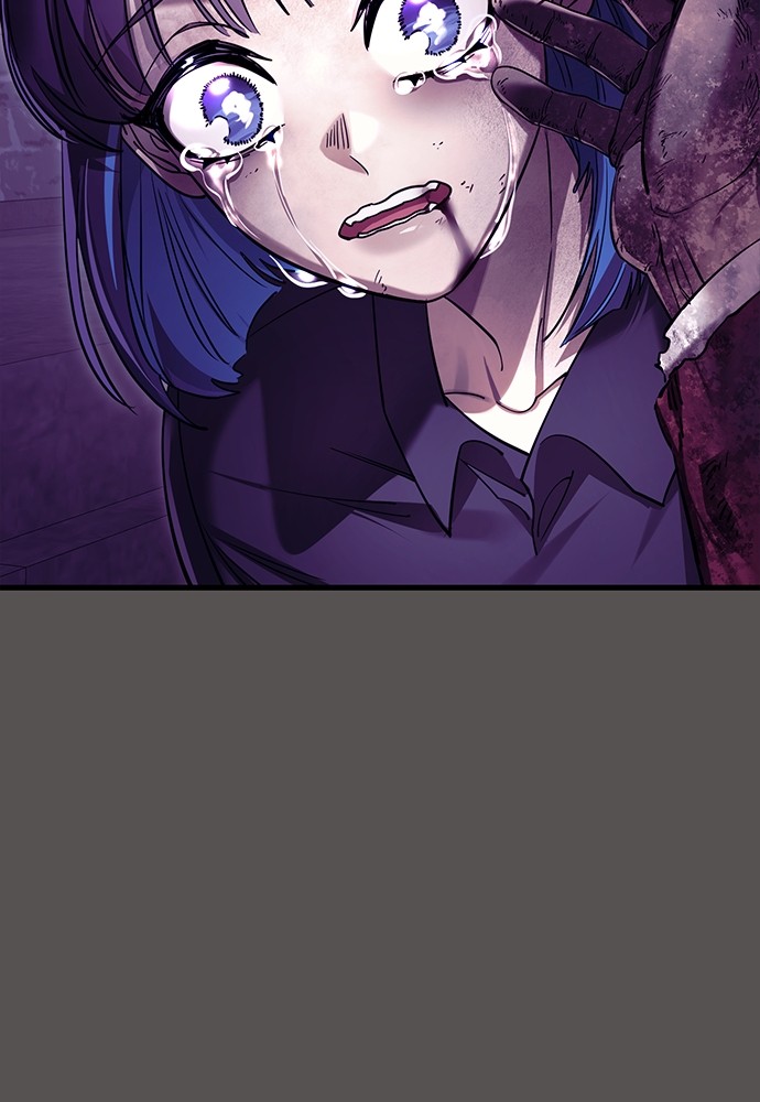 Reincarnation Path of The Underworld King Chapter 51 - halaman 126