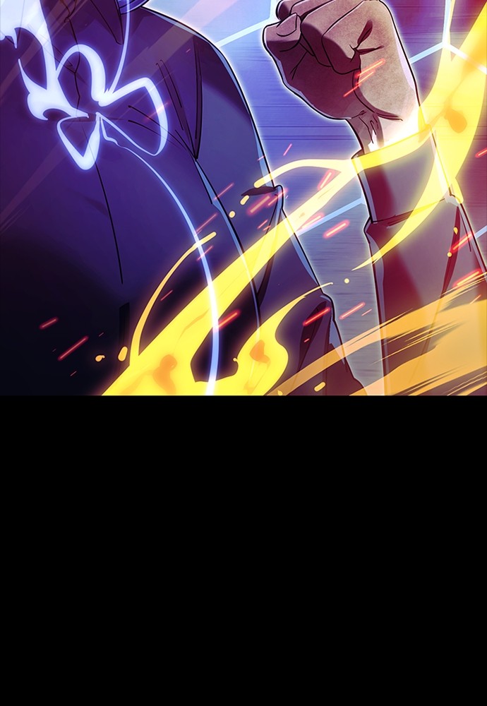 Reincarnation Path of The Underworld King Chapter 51 - halaman 25