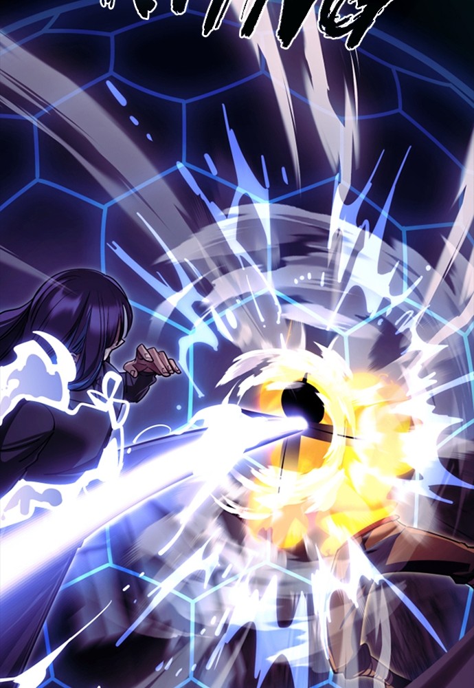 Reincarnation Path of The Underworld King Chapter 51 - halaman 27