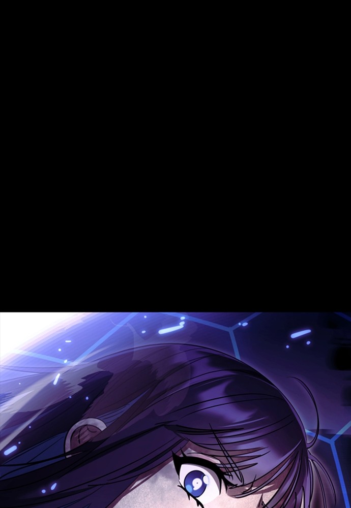 Reincarnation Path of The Underworld King Chapter 51 - halaman 31