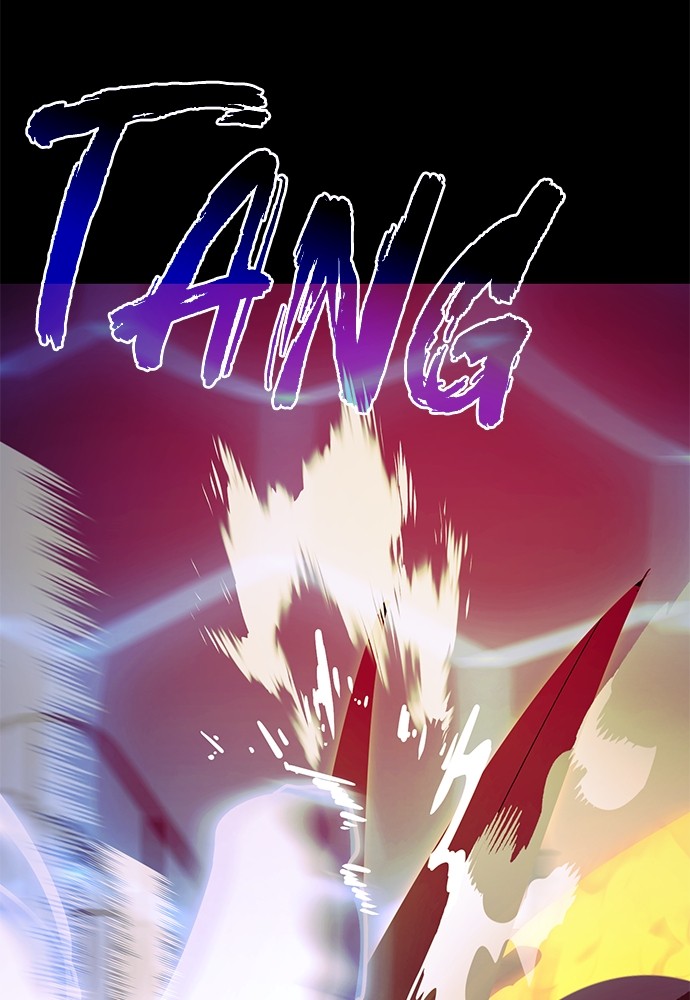 Reincarnation Path of The Underworld King Chapter 51 - halaman 65