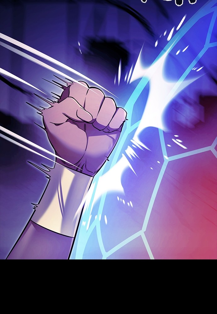 Reincarnation Path of The Underworld King Chapter 51 - halaman 79
