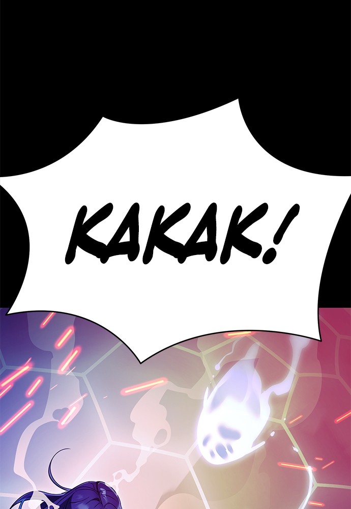 Reincarnation Path of The Underworld King Chapter 51 - halaman 85