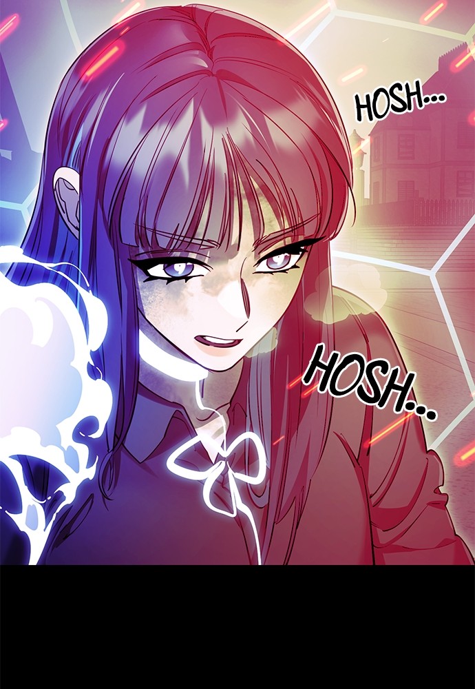 Reincarnation Path of The Underworld King Chapter 51 - halaman 88