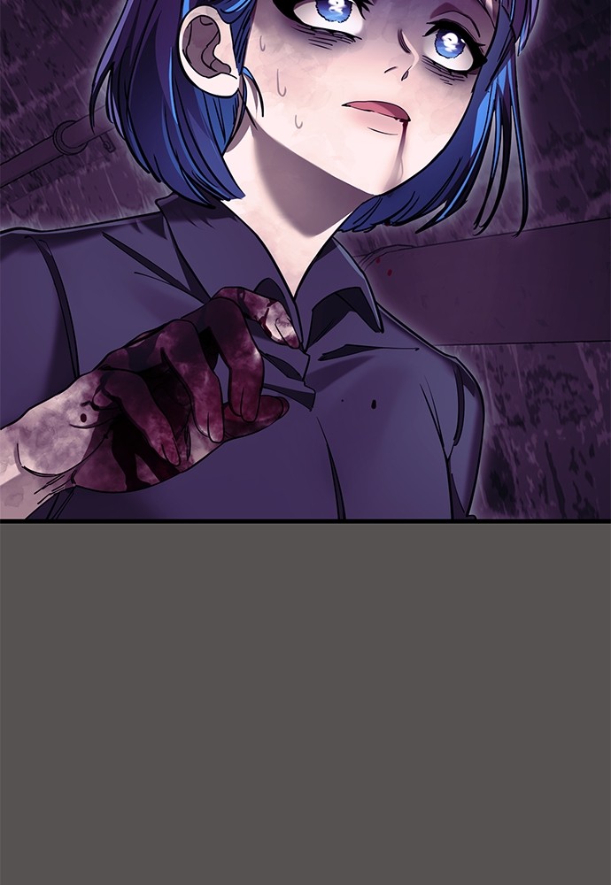 Reincarnation Path of The Underworld King Chapter 51 - halaman 91