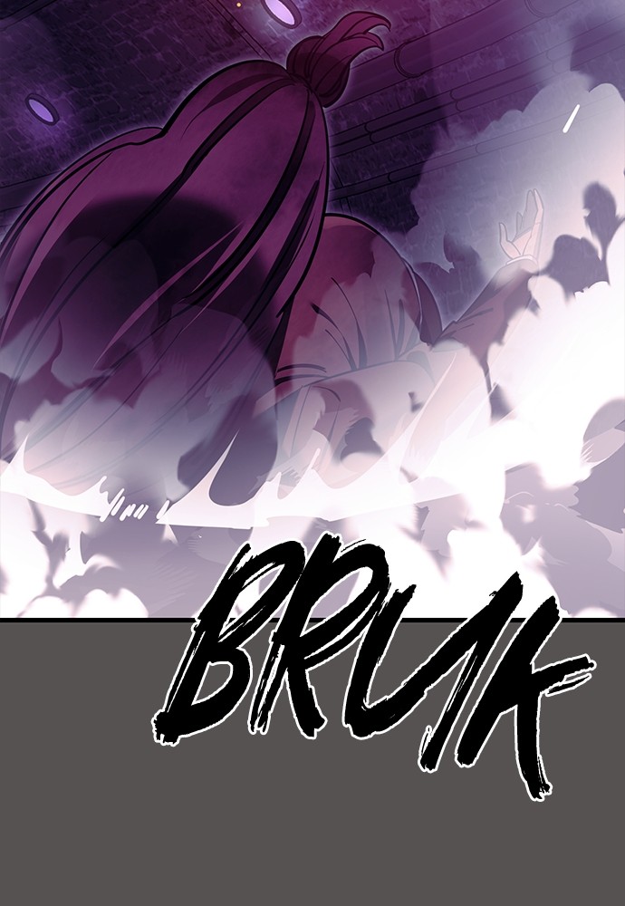 Reincarnation Path of The Underworld King Chapter 51 - halaman 98