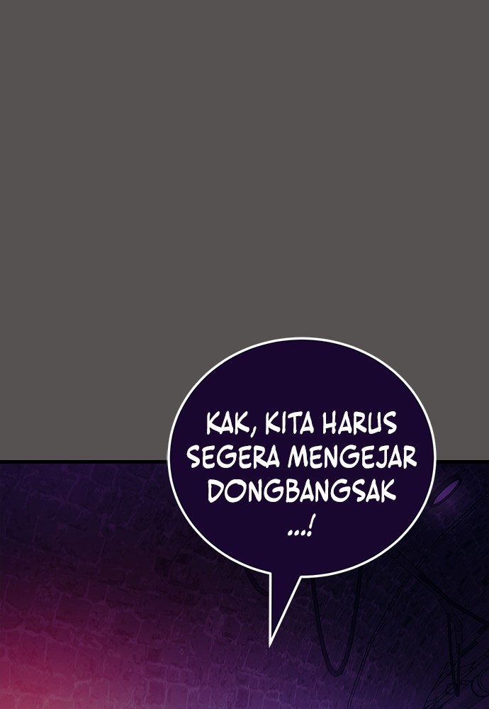 Reincarnation Path of The Underworld King Chapter 51 - halaman 99